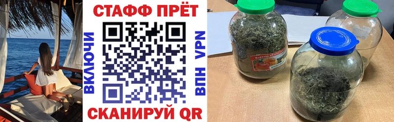 Все наркотики Жиздра Гашиш  КОКАИН  A PVP  Канабис  АМФЕТАМИН  Меф 