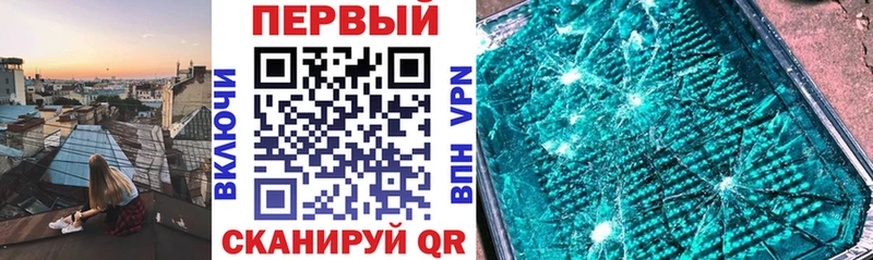 Амфетамин VHQ  купить  цена  Жиздра 