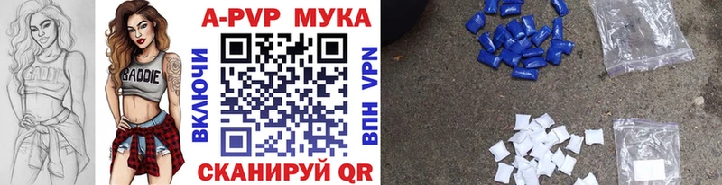 omg ONION  Жиздра  Alpha-PVP Соль 