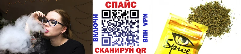 БУТИРАТ бутандиол  Жиздра 