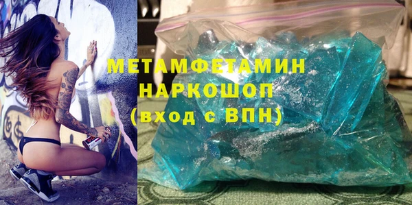 скорость mdpv Белоозёрский