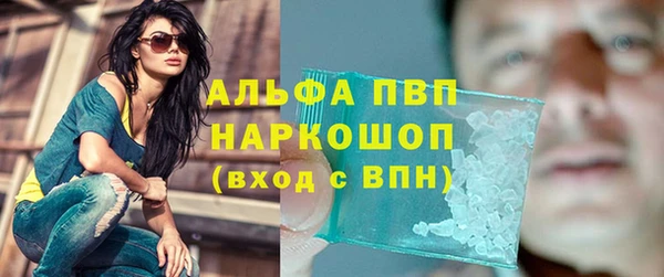 скорость mdpv Белоозёрский