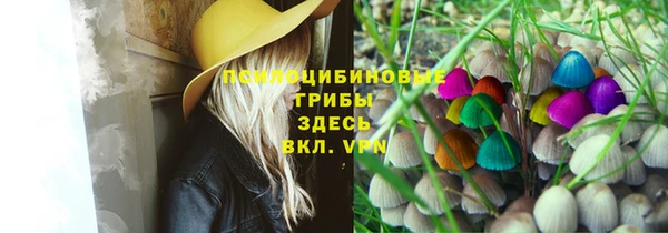 скорость mdpv Белоозёрский