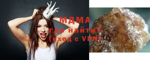 гашишное масло Балабаново