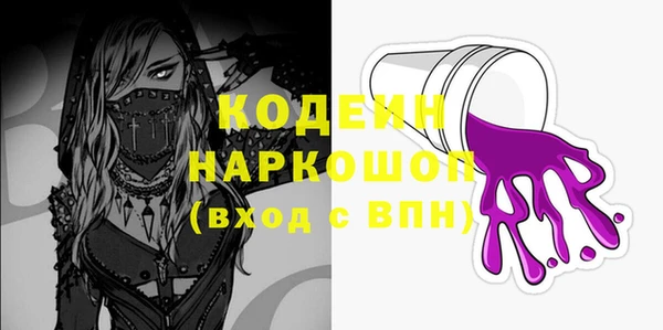 скорость mdpv Белоозёрский