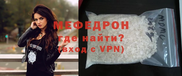 скорость mdpv Белоозёрский