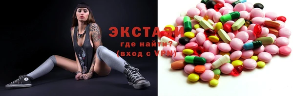 кокаин премиум Беломорск