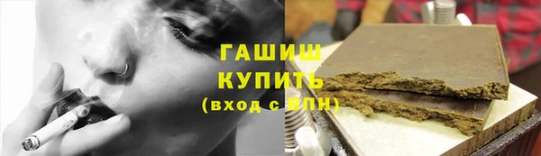 скорость mdpv Белоозёрский