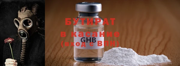 скорость mdpv Белоозёрский