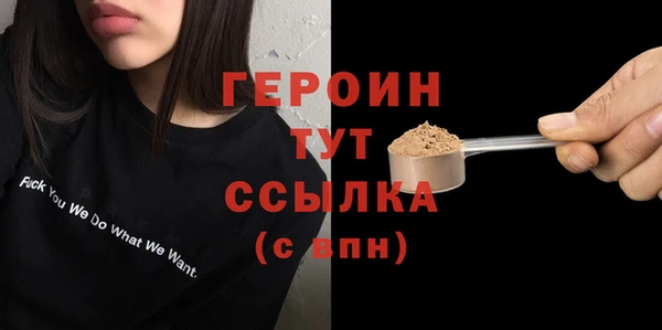 скорость mdpv Белоозёрский