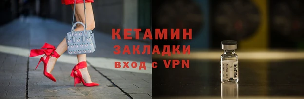 скорость mdpv Белоозёрский