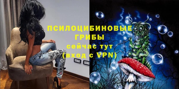 скорость mdpv Белоозёрский