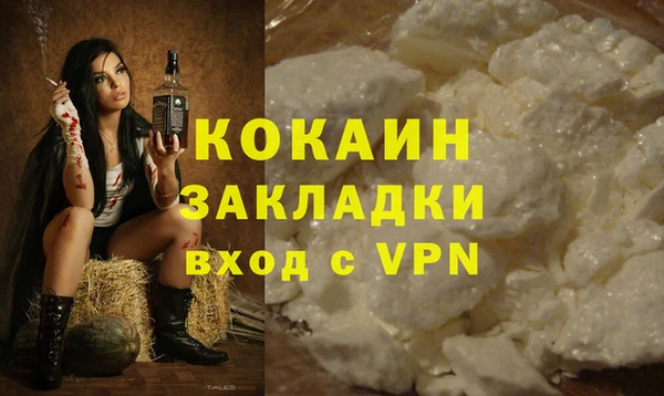 скорость mdpv Белоозёрский