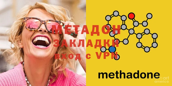 сатива Белокуриха