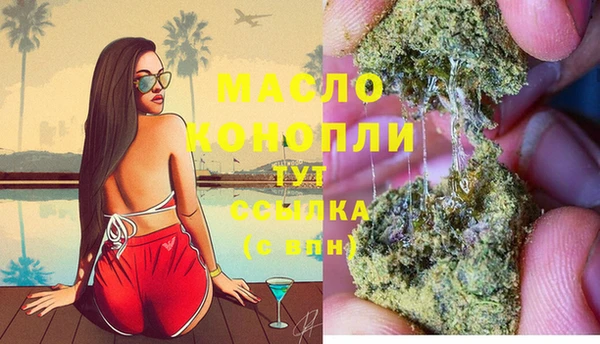 кокаин колумбия Ветлуга