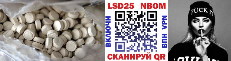 даркнет сайт  Жиздра  ЛСД экстази кислота 