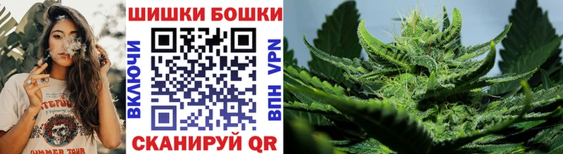 Канабис тримм Жиздра
